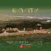 KĐT Ion City Bắc Giang